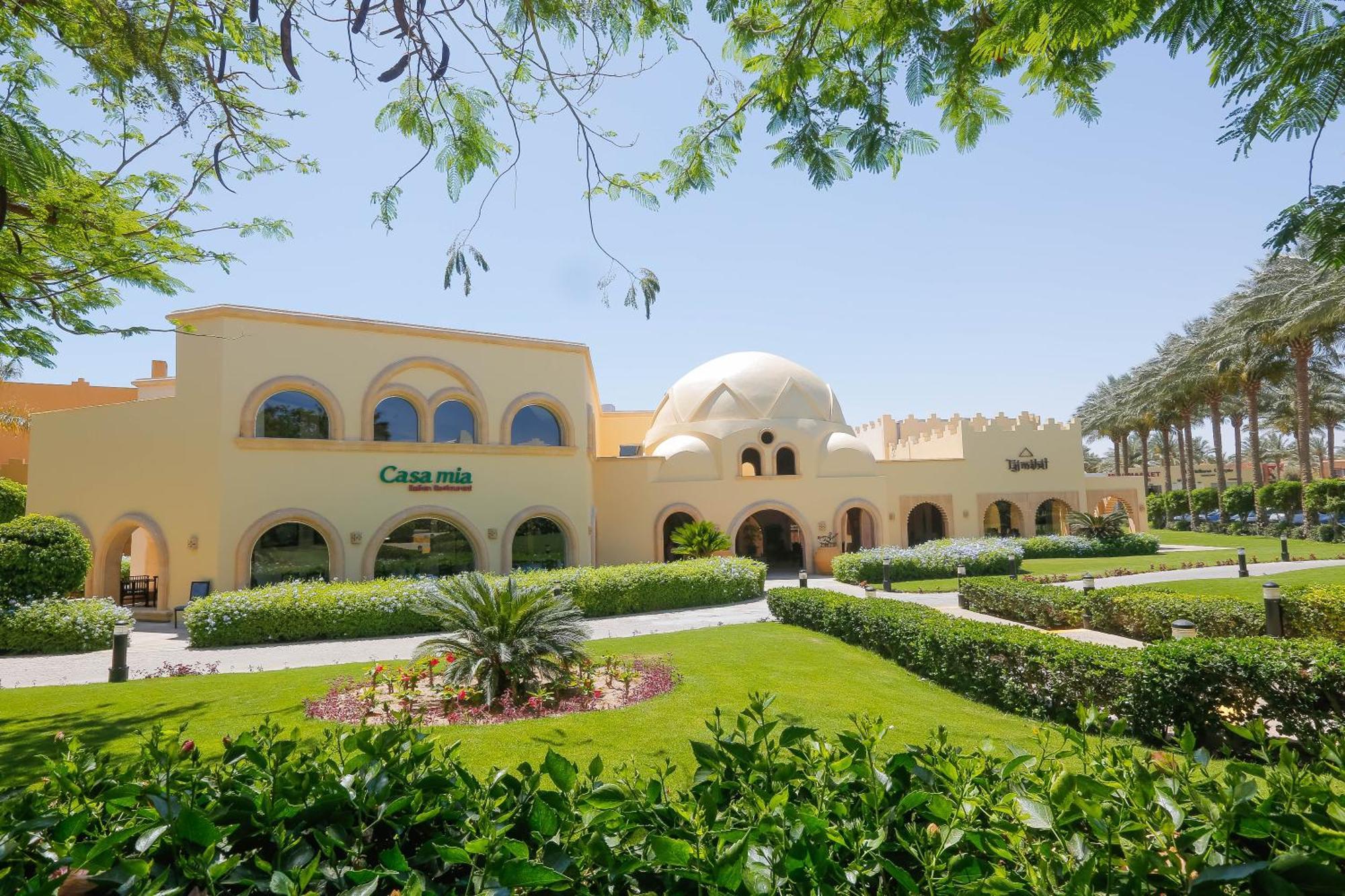 Stella Beach Resort & Spa, Makadi Bay الغردقة المظهر الخارجي الصورة